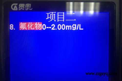 鄭州水質(zhì)分析儀